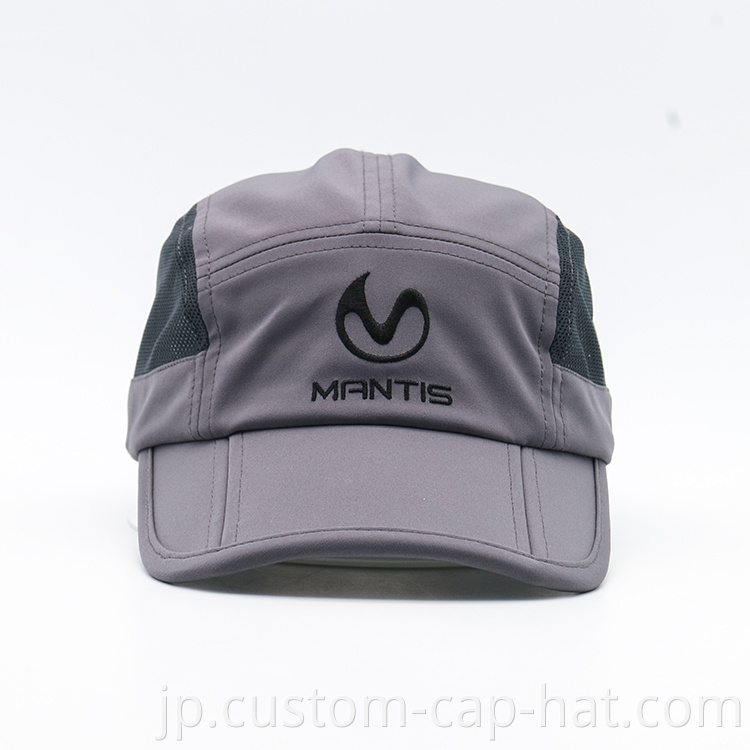 Sports Cap